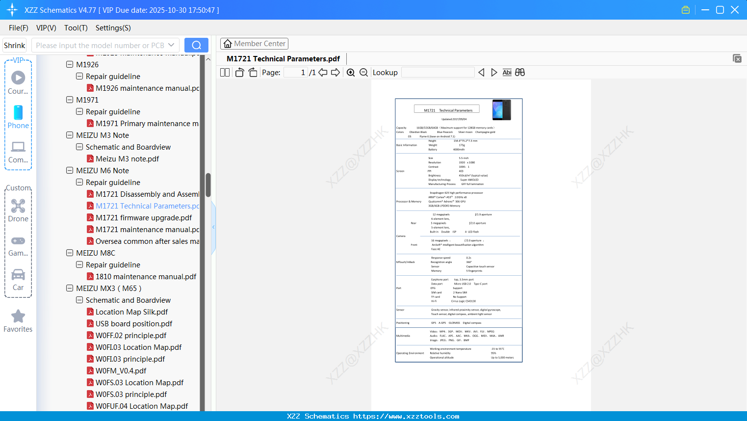 Meizu M1721 Technical Parameters